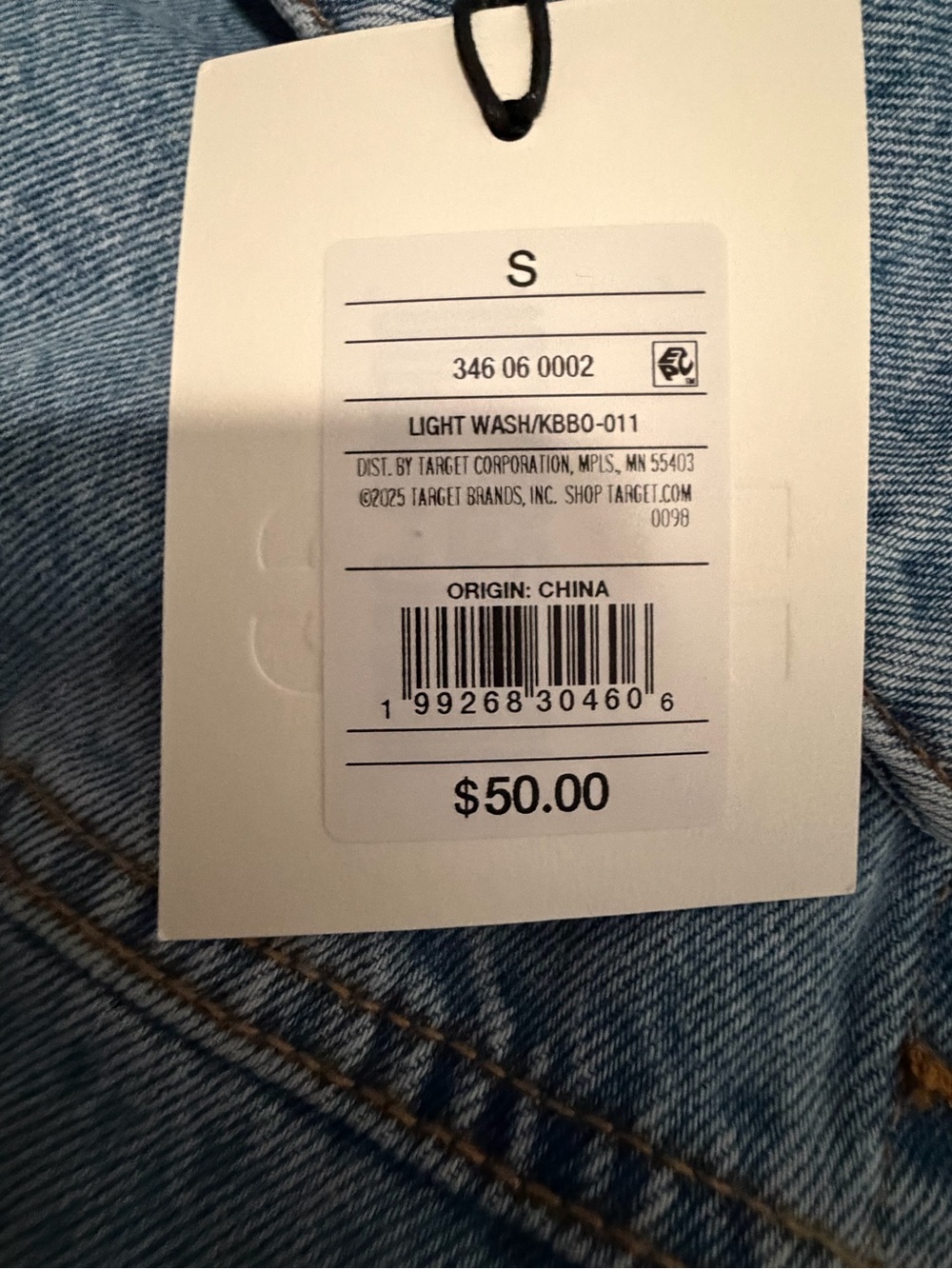 KBB by KAHLANA Denim Jacket - Picture 11 of 14